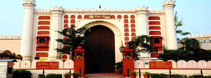 The Fort Ramgarh - Panchkula 01.jpg